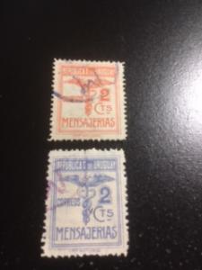 Uruguay sc E2,E3 u