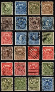 Miscellaneous 1894-1901 Chile Telegraph Revenues Value Set/24 Mixed Condition