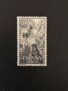 Spain 1960 #911 MNH.