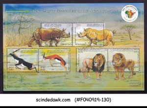 INDIA 2015 3rd INDIA-AFRICA FORUM SUMMIT MIN/SHT MNH ERROR PERFORATION SHIFTED