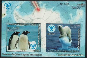 Jordan Penguins Birds Polar Bear MS 2011 MNH SG#MS2410