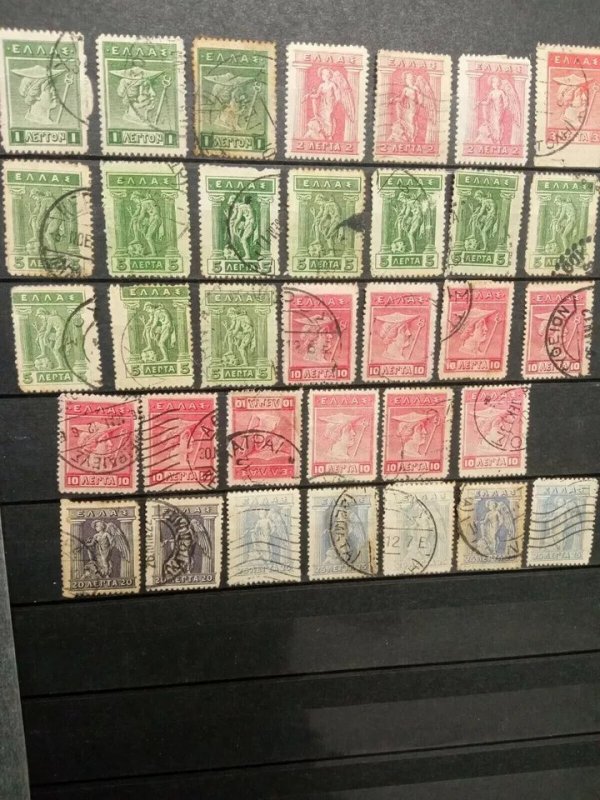 Greek Stamp Collection: Used Greece Accumulation in Organized Stockbook