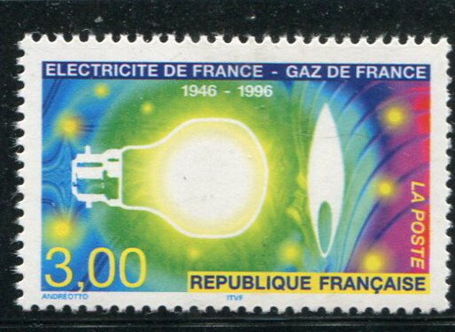 France #2513 MNH Make Me A Reasonable Offer!