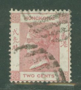 Hong Kong #9a  Single