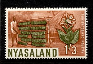 Nyasaland Stamp #130 MINT OG NH XF SINGLE - POST OFFICE FRESH