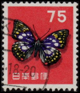 Japan 622 - Used - 75y Big Purple Butterfly (1956) (cv $0.55)