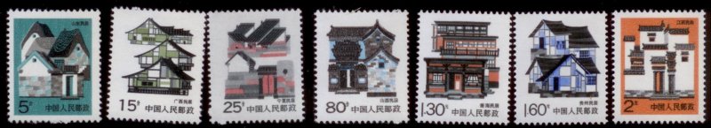 China 1989 SC# 2198-2207 MNH E90