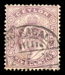 Ceylon 181 Used