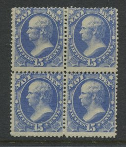 O42 Navy Dept Official Mint Block of 4 Stamps  BY2177