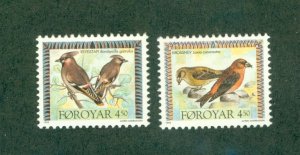 FAROE ISLANDS 300-1 MNH BIN $2.00