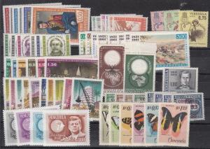 Venezuela Scott 779 // 891 + airmails Mint NH sets (Catalog Value $76.90)