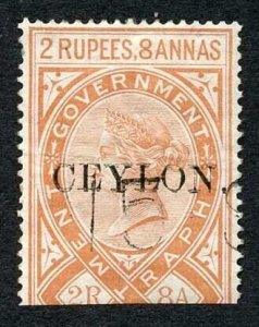 Ceylon Telegraph SGT5 2r8a India opt Ceylon with a Date cancel Cat 40