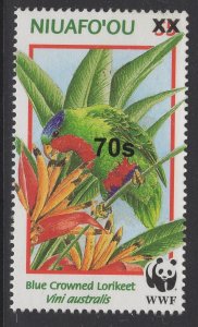 TONGA SG1616 2010 70s on 55s BLUE CROWNED LORIKEET MNH