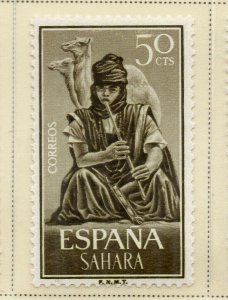 Spanish Sahara 1964 Early Issue Fine Mint Hinged 50c. NW-174753