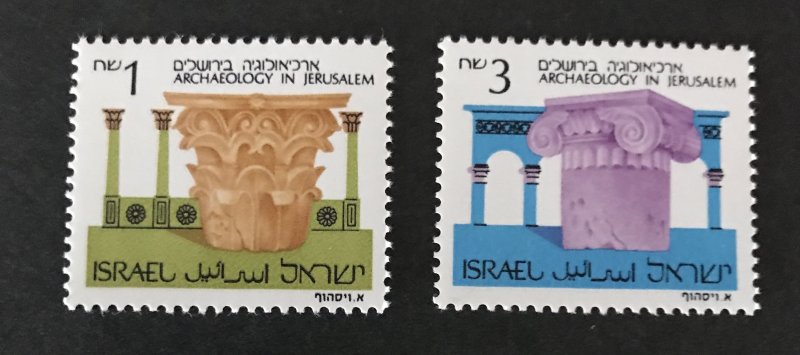 Israel 1986 #930-31, MNH