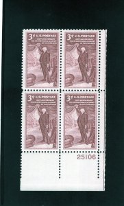 1064 PA Fine Arts, MNH LR-PB/4 (#25106)