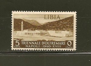 Libya SC#88 Modern City 1940 Mint Hinged