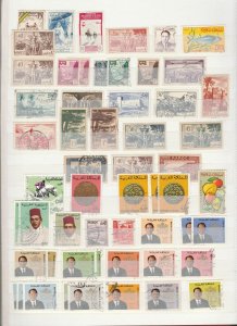 MOROCCO Stamps / ** / Used / Lot 17612-