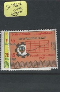 KUWAIT     (P0308B) SG 496-8     MNH