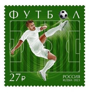 RUSSIA 2023-02 SPORT: Football Soccer, MNH