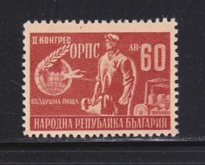 Bulgaria CB2 Set MHR Worker