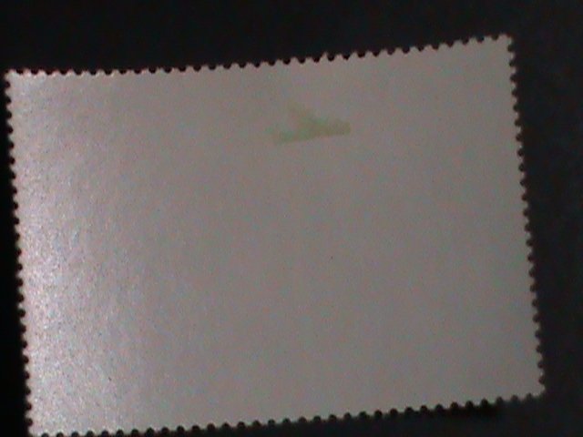 ​KOREA-1974 SC# 885 TCHOUK-WOODEN HAMMER STAINED BOX LARGE -MINT-STAMPS VF