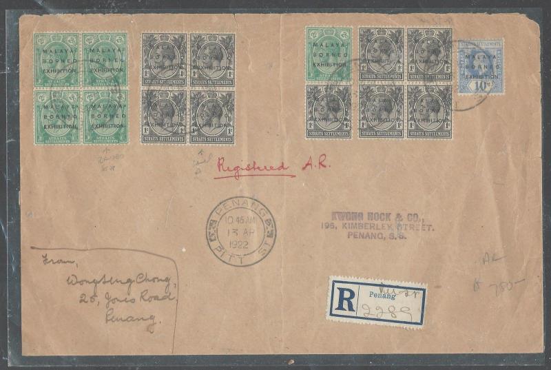 MALAYA STRAITS SETTLEMENTS(P2408B) 1922 MBE COVER REG 1C 2 BL 4+SINGLE, 2C BL 4+