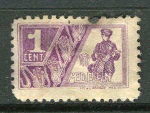 COLOMBIA; PRIVATE LOCAL POST Company issue 1903 Medellin Postman used