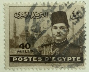 AlexStamps EGYPT #235 FVF Used 