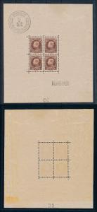 [52774] Belgium Belgien Belgique 1924 Stamp expo Brussels 1st Sheet MLH CV €320