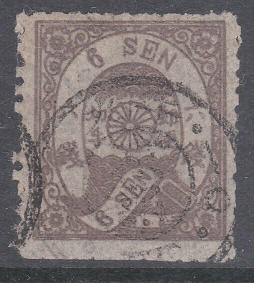 JAPAN An old of a classic stamp