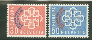 Switzerland #376-377 Unused Single (Complete Set)