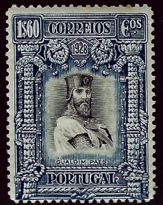 Portugal SC#451 MNH Fine SCV$19.50...A Wonderful Country!