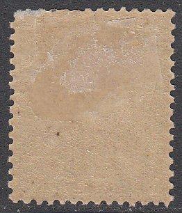 Martinique 38 MH CV $11.00