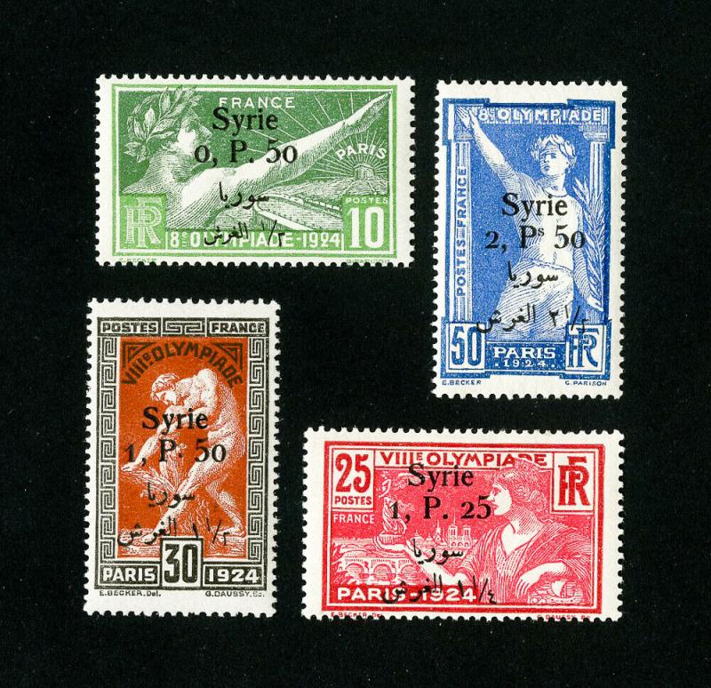 Syria Stamps # 166-9 F-VF fluorescent overprint very scarce OG LH set of 4