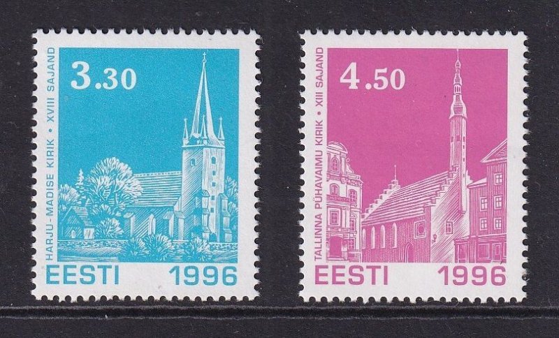 Estonia  #315-316  MNH  1996  Christmas  Churches