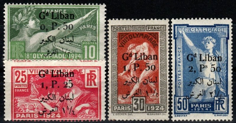 Lebanon #45-8 F-VF Unused CV $130.00 (X1195)