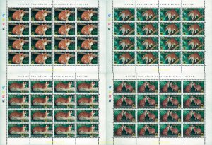 12817 MNH SENEGAL 1997 GATO DORADO AFRICANO