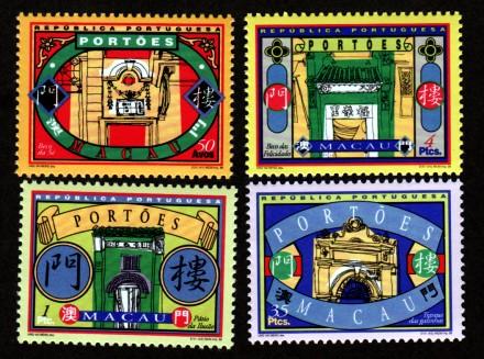 Macao 916-919 Mint NH MNH!