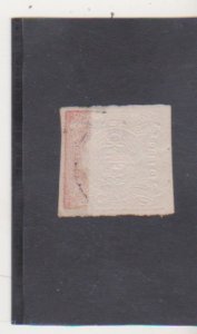 Peru Error Scott # 12 Used 1862 1d Red Paper Fold Partial Printed Coat of Arms