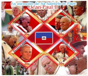 HAITI SHEET MNH POPE PAPE JOHN PAUL II CLINTON POLITICIANS