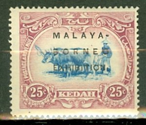 GS: Malaya Kedah 47a mint CV $47.50
