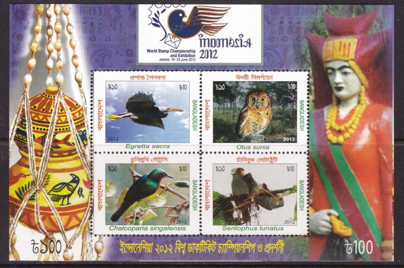 Bangladesh, Fauna, Birds MNH / 2012