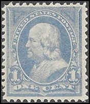 246 Mint,OG,NH... SCV $90.00