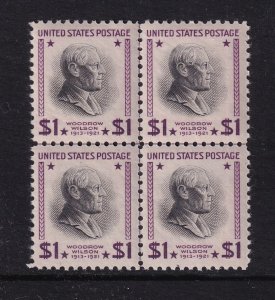 1938 Wilson PREXY $1 Sc 832 MNH OG center line block of 4 (E