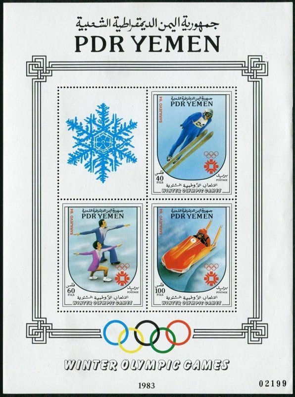 Yemen PDR 320,320 var,MNH. Olympics Sarajevo-1984. Downhill skiing, Bobsled, 