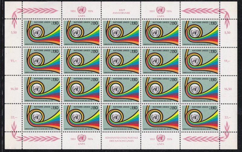 United Nations - Geneva # 61-62, Postal Admin 25th Anniv. Full Sheet, NH, 1/3