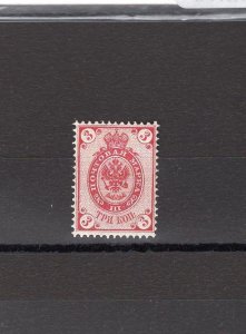 IMPERIAL RUSSIA YR 1883-88,SC 33, MI 31Cb,MH,3 KOP,HORIZ LAID,DARK SHADE