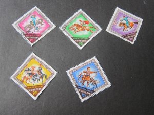 Mongolia 1974 Sc 781-85 spot FU