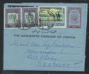 JORDAN  (P2209B) 1971 35F AEROGRAMME+5FX2+5F CAMEL TO DENMARK